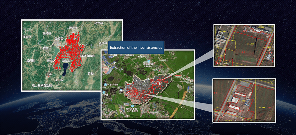 Remote sensing data service