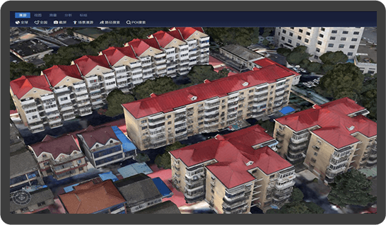 City-level data integration