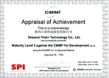 Qualifications and honors certificate 4