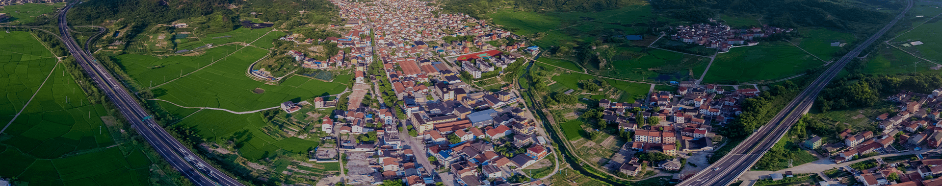 Smart Towns solution