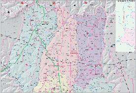 Administrative Division