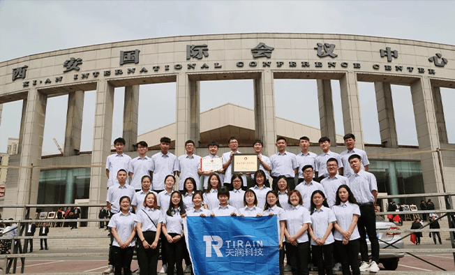 Tianrun Technology corporate culture